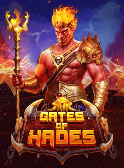 mmr45 new game